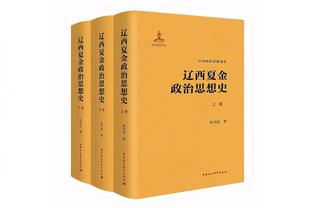 姆总参军？巴黎人报：渣叔9年的不懈追求 姆巴佩也并非无动于衷